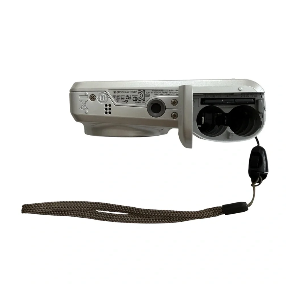 Kodak EasyShare 14MP Compact Digital Camera - Silver